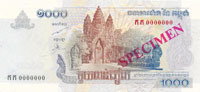 Cambodja 1000 Riel
