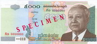 Cambodja 5000 Riel